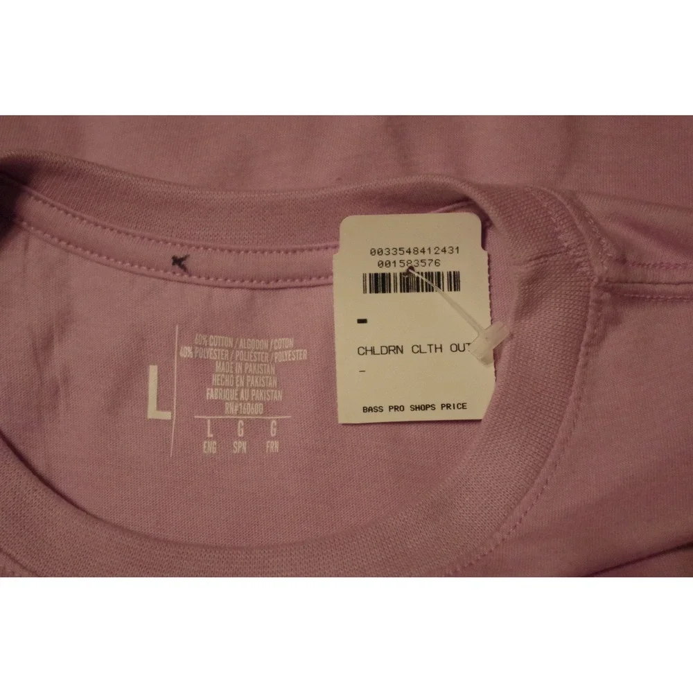 NWT Bass Pro Shops Girls Large‎ Purple Unicorn Hunting Graphic T-Shirt  New
